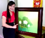 Truyện ngắn Vũ Kim Liên