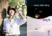 Cảm thức cô đơn