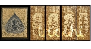 Nghệ thuật Trúc Chỉ và lời hò hẹn tháng năm