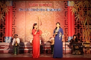 Liên hoan đờn ca tài tử Nam Bộ tỉnh Long An lần thứ 23