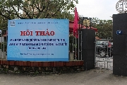 Hội thảo “Đổi mới, nâng cao hiệu quả công tác hỗ trợ sáng tạo tác phẩm, công trình VHNT và công tác tổ chức trại sáng tác giai đoạn 2016-2020”