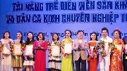 15 diễn viên trẻ đoạt huy chương vàng Tài năng trẻ diễn viên sân khấu cải lương và Dân ca kịch