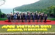 Triển lãm tranh ghép gốm về chân dung lãnh đạo các nền kinh tế APEC