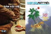 Ra mắt ấn phẩm về sản vật được bảo hộ chỉ dẫn địa lý tại Việt Nam