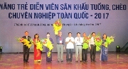 Khai mạc Cuộc thi Tài năng trẻ diễn viên sân khấu tuồng, chèo chuyên nghiệp toàn quốc