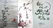 Thư pháp Haiku Việt, một ngã rẽ của sự đọc