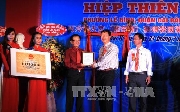 Hiệp Thiên Cung được công nhận Di tích Kiến trúc nghệ thuật cấp quốc gia