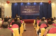 Khai mạc trại tập huấn sáng tác ảnh nghệ thuật khu vực đồng bằng sông Hồng và Bắc Trung bộ