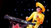 Giọt đàn bầu sâu lắng đẹp trong thơ