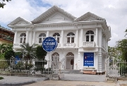 Thành lập Bảo tàng Mỹ thuật Huế