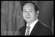 Thông cáo đặc biệt về lễ tang Chủ tịch nước Trần Đại Quang