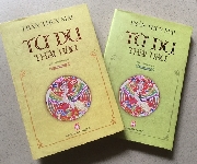"Từ Dụ Thái Hậu" - Thêm một "cánh cửa" soi vào hậu cung Triều Nguyễn