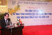 Chương trình tôn vinh văn nghệ sĩ và trao tặng thưởng các tác phẩm, công trình VHNT xuất sắc năm 2019