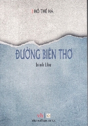 Đường biên thơ