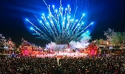  Festival Huế năm 2020: Khai mạc vào ngày 26/8 và bế mạc vào ngày 31/8.