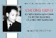 Nhà thơ Thanh Hải - "nốt trầm" vang mãi với thời gian