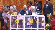 Danh sách Ban Chấp hành Trung ương Đảng khóa XIII