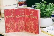 Ra mắt công trình nghiên cứu về vua Minh Mạng