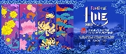 Festival Huế 2022 công bố poster chính thức 