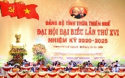 Phát động Cuộc thi "Tìm hiểu Nghị quyết Đại hội Đảng bộ tỉnh Thừa Thiên Huế lần thứ XVI và Nghị quyết Đại hội Đảng toàn quốc lần thứ XIII"