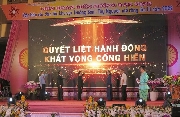 Khai mạc Liên hoan Diễn xướng dân gian văn hóa các dân tộc