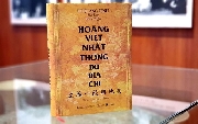 Giải thưởng Sách Quốc gia 2022: Tác phẩm 'Hoàng Việt nhất thống dư địa chí' đoạt giải A