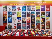 Sáng tác văn học về đề tài “Vì an ninh Tổ quốc và bình yên cuộc sống”