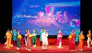 Trao Giải thưởng Văn học Nghệ thuật Cố đô lần thứ VII (2018-2023)