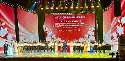 Thành phố Huế xuất sắc đạt 3 giải thưởng sáng tác, quảng bá tác phẩm văn học, nghệ thuật, báo chí về chủ đề “Học tập và làm theo tư tưởng, đạo đức, phong cách Hồ Chí Minh” đợt II, giai đoạn 2021-2025