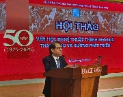 Hội thảo “50 năm văn học nghệ thuật thành phố Huế (1975 - 2025) - Thành tựu và hướng phát triển”