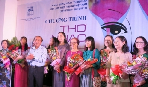 Liên Hiệp các Hội Văn học Nghệ thuật Thừa Thiên Huế Tôn vinh nữ văn nghệ sĩ