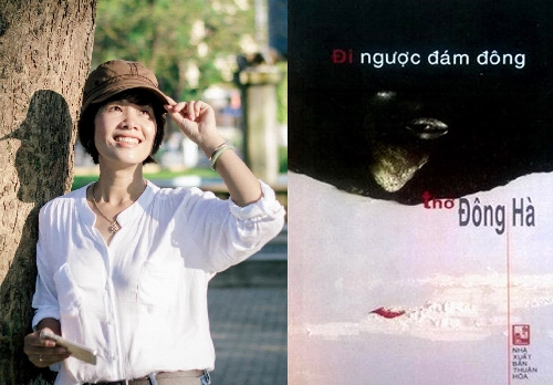 Cảm thức cô đơn