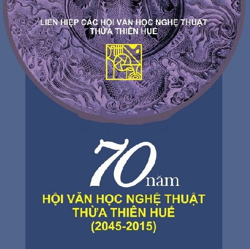 Thông báo kết quả xét tuyển viên chức năm 2016