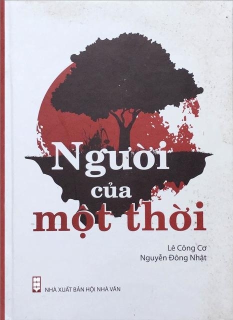 Để có ngày vui Huế giải phóng