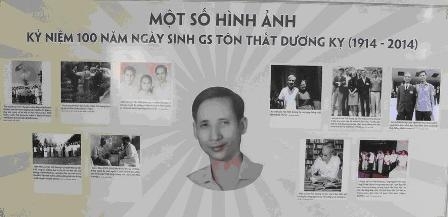 Bút pháp nghệ thuật du kí của Mãn Khánh Dương Kỵ