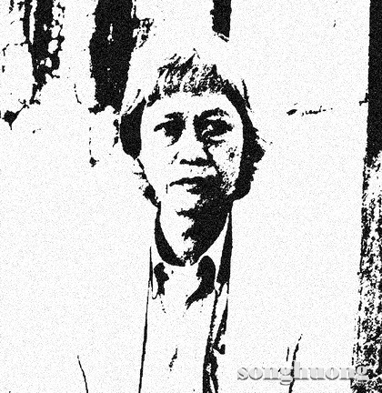 Thơ trẻ Huế dưới dấu hiệu của một phong trào
