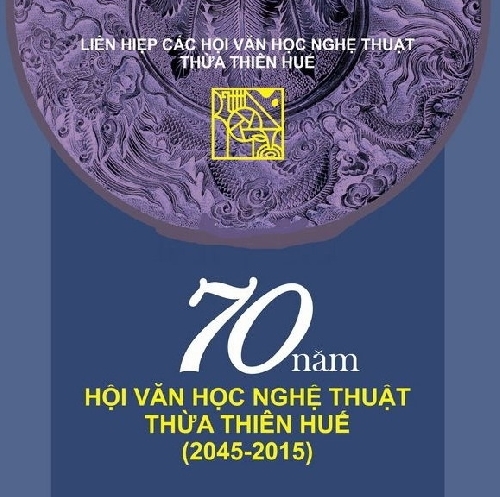 Thông báo về việc mời nộp sách xét giải năm 2017