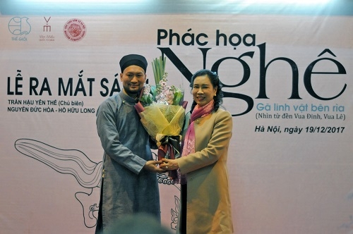 Ra mắt cuốn sách Phác họa Nghê - gã linh vật bên rìa