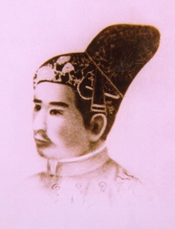 Về sự kiện vua Gia Long tuyên bố chủ quyền đối với quần đảo Hoàng Sa vào năm 1816