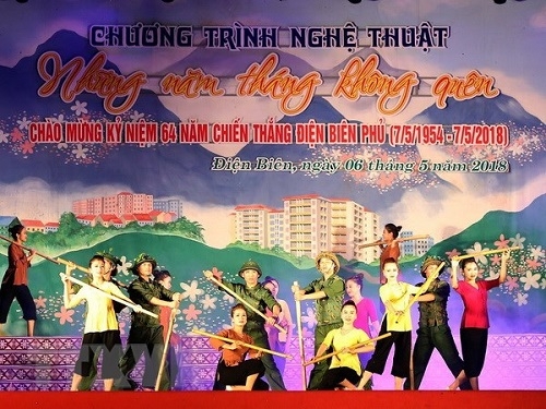 Chương trình nghệ thuật ''Những năm tháng không quên''