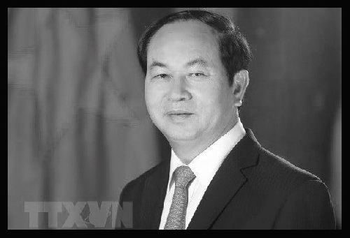 Thông cáo đặc biệt về lễ tang Chủ tịch nước Trần Đại Quang