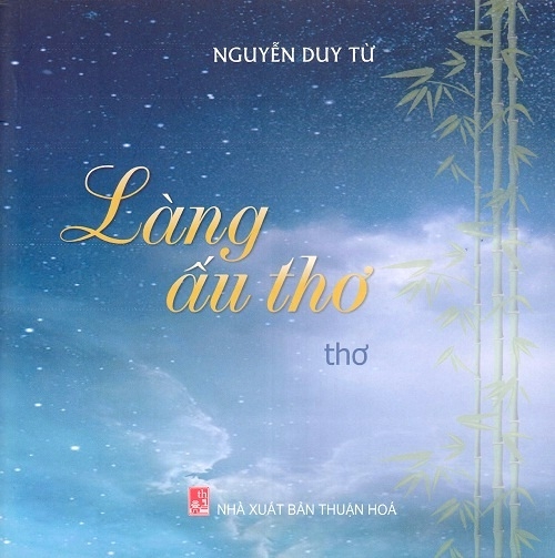 Làng ấu thơ
