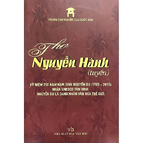 Nguyễn Hành – Một nhà thơ tài danh gần như bị quên lãng
